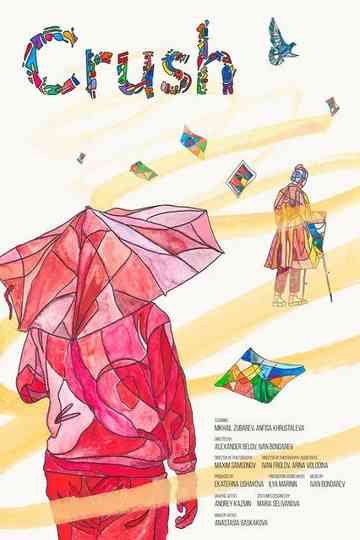 Crush Poster
