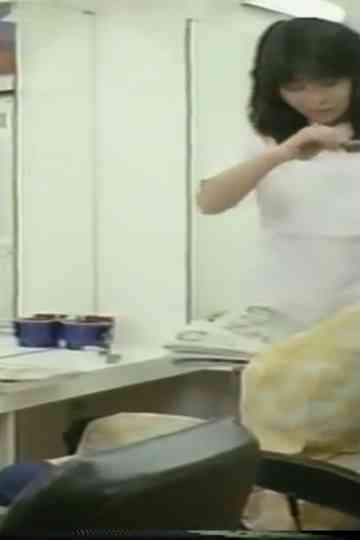 Hairdresser's Agony in the Girls' Dormitory Poster