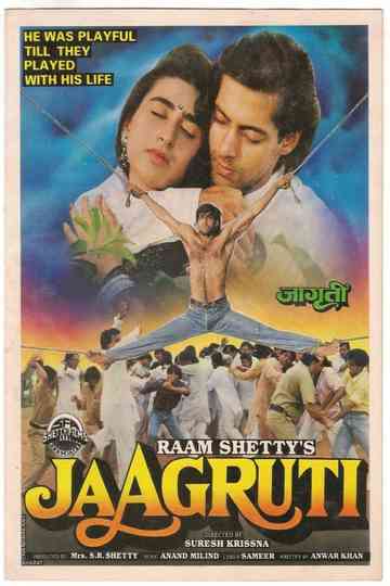 Jaagruti poster
