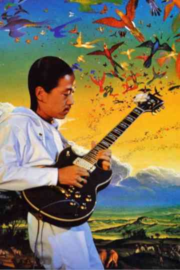 The White Goblin ~ Tour ’97 Poster