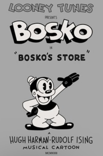 Boskos Store