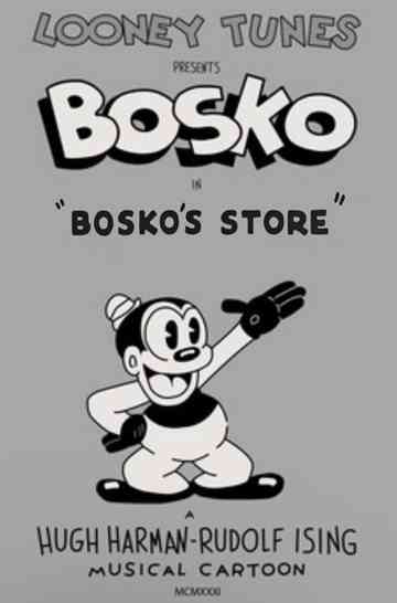 Boskos Store Poster