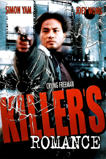 Killers Romance