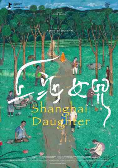 Shanghai Daughter Poster