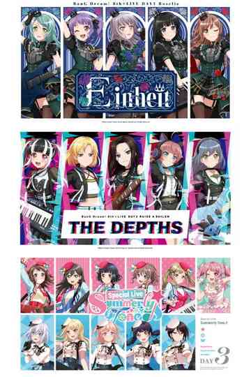 BanG Dream! 8th☆LIVE Day 3: Special Live ~Summerly Tone♪~ Poster