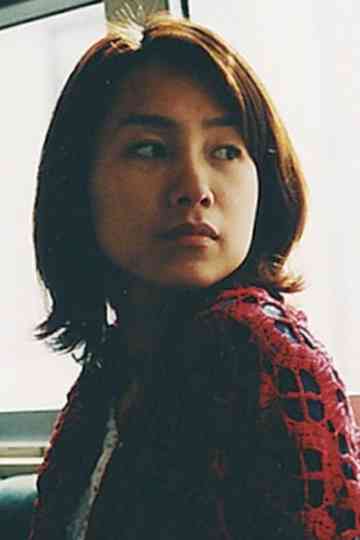 What We Do is Secret Poster