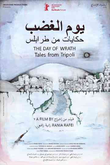 The Day of Wrath: Tales from Tripoli Poster