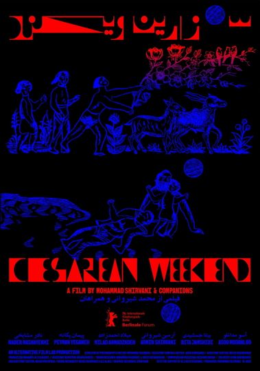 Cesarean Weekend
