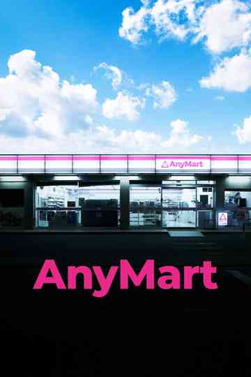 AnyMart Poster