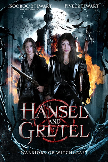 Hansel  Gretel Warriors of Witchcraft