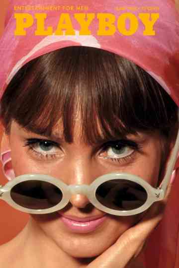 Playboy's Playmate Party Poster