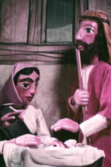 I Will Take You to the Christ Child Poster