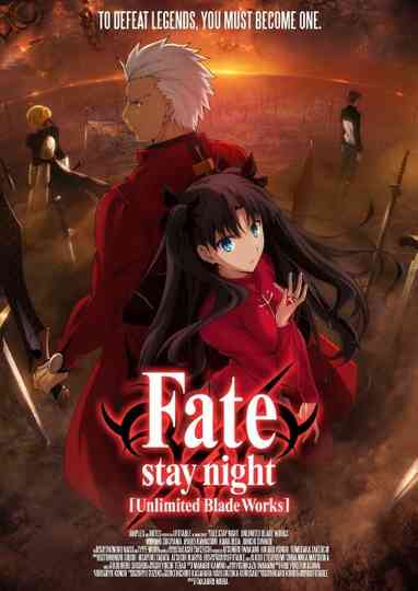 Fate/stay night: Unlimited Blade Works Prologue Poster