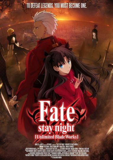 Fate/stay night: Unlimited Blade Works Prologue