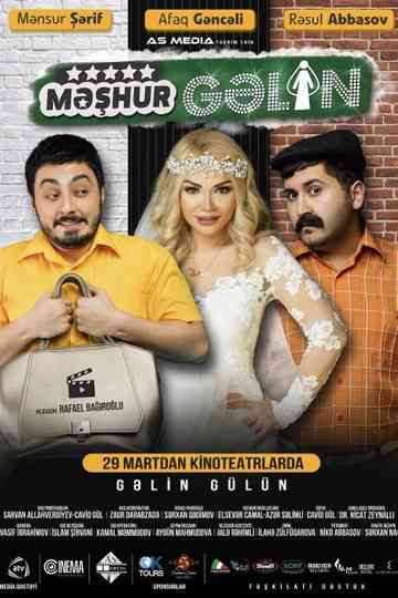 The Famous Bride Poster