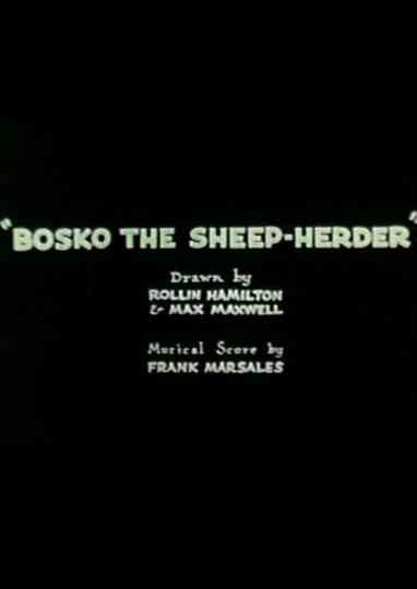 Bosko the Sheep-Herder Poster