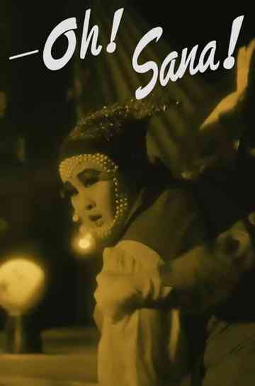 Oh! Sana! Poster