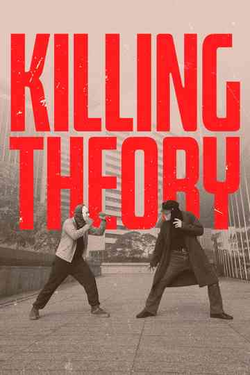 Killing Theory Poster