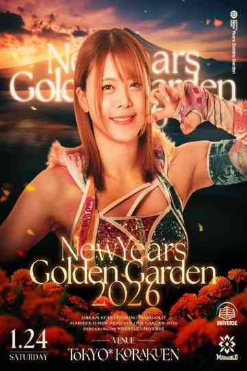 Marigold New Year Golden Garden 2026 ~Mayu Iwatani's 15th Anniversary~ ICON Forever Poster