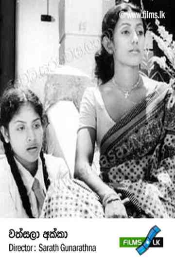 Wathsala Akka Poster