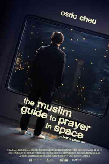 The Muslim Guide to Prayer in Space Poster