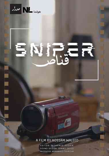 Sniper Poster