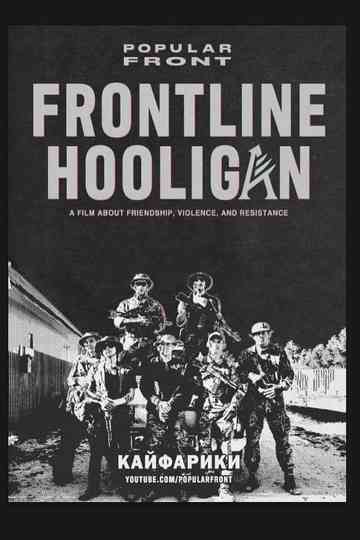 Frontline Hooligan Poster