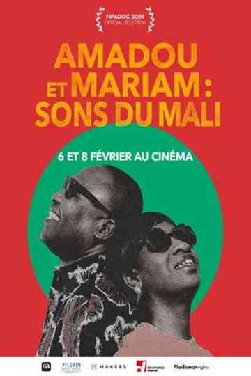 The Blind Couple From Mali Poster