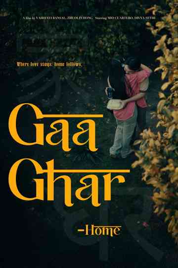 Gaa Ghar Poster