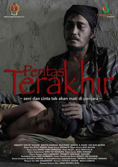 The Last Performance Poster