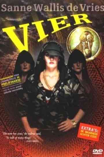 Sanne Wallis de Vries: Vier Poster