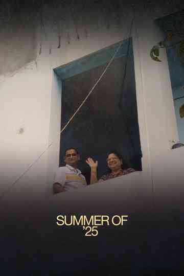 Summer of ‘25 Poster
