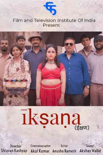 Īkṣaṇa Poster