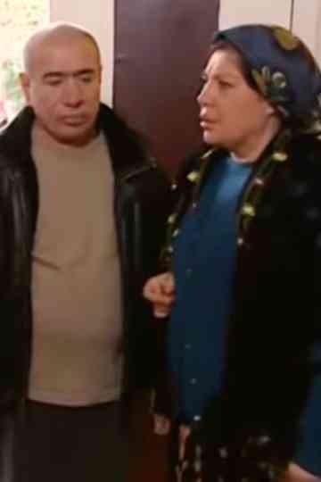 Sevgili Babam Poster