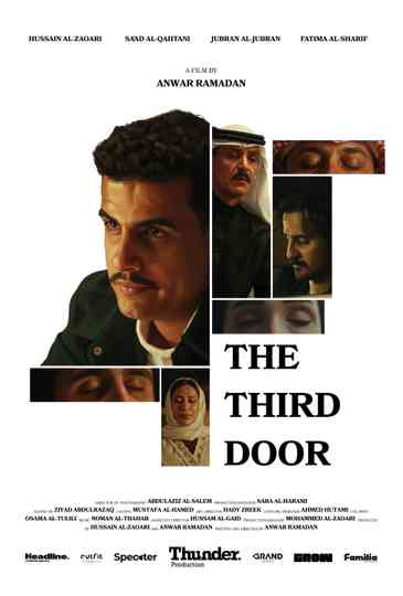 The Third Door Poster
