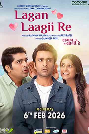 Lagan Laagii Re Poster