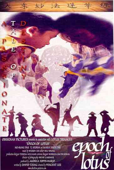 Epoch of Lotus Poster