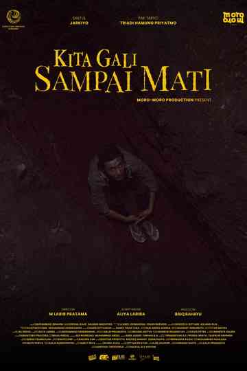 The Unnsent Depth Poster