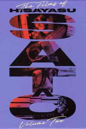 Lost in the Bedroom Poster