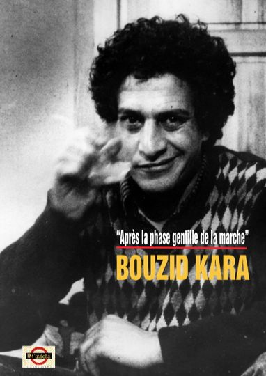 Portrait : BOUZID KARA