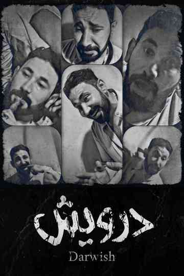 Darwish Poster