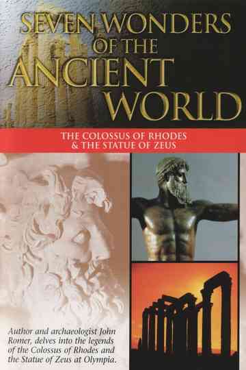 Seven Wonders of the Ancient World: Simply The Best Poster