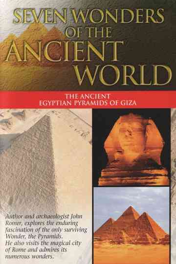 Seven Wonders of the Ancient World: Ghost of Wonder Poster