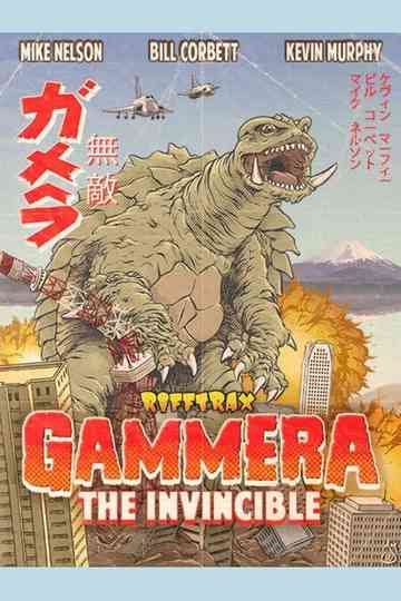 RiffTrax: Gammera the Invincible Poster