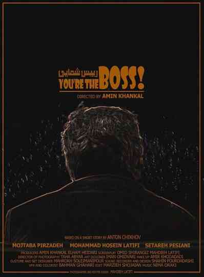 You're The Boss! Poster