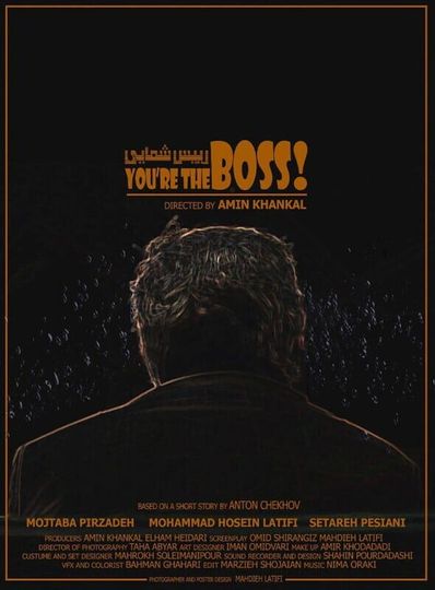 You're The Boss!