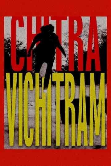 Chitra Vichitram Poster