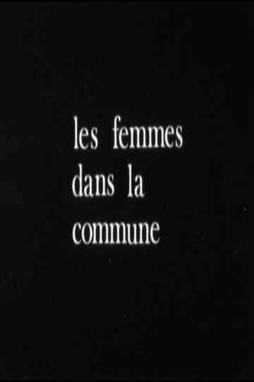 Les femmes dans la Commune Poster