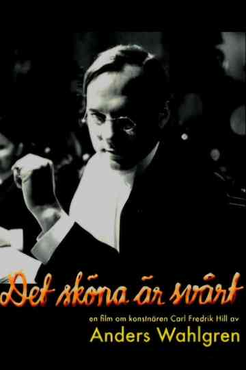 Det sköna är svårt Poster