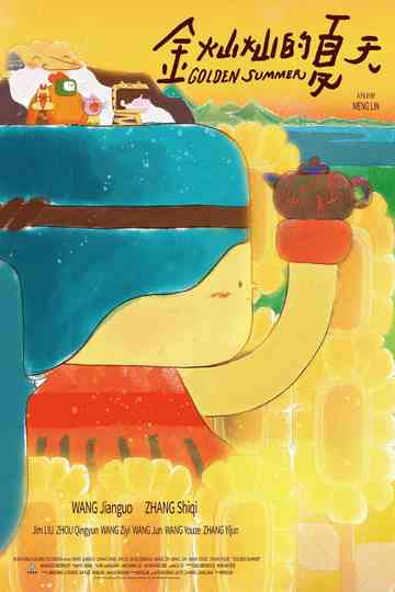 Golden Summer Poster